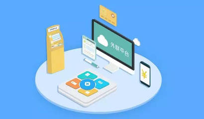 湖北楚商澴鋒1500萬元投資武漢源啟科技，助力軟件開發(fā)創(chuàng)新