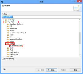 Java軟件開(kāi)發(fā)中的代碼規(guī)范與最佳實(shí)踐